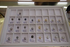 Parels te koop, nog niet geplaatst in een juweel.