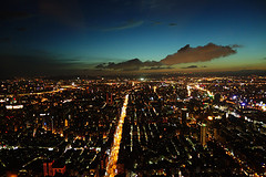 Zicht vanuit Taipei 101 op 391 meter hoog.