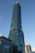 Taipei 101