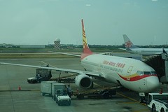 Vliegtuig van Taipei naar Beijing met Hainan airlines.