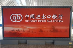 Ja, dat is de geschiedenis van de chinese handel in een beeld.