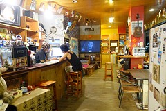 Amigos guesthouse in Hualien van de andere kant.