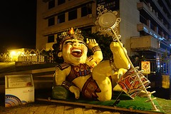 Badstadkunst gelijkt ergens altijd op elkaar. Met een chinese tint.