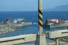 Bunkerkunst langs de kust van Fulong beach.