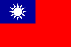 De vlag van de afvallige provincie Taiwan.