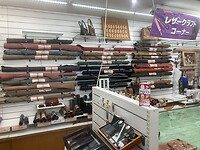 IMG_0069