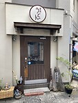 IMG_0074