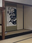 IMG_5760