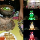 Night Market