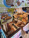 Night market