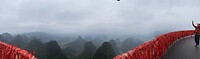 Ruyi peak