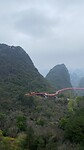 Ruyi peak