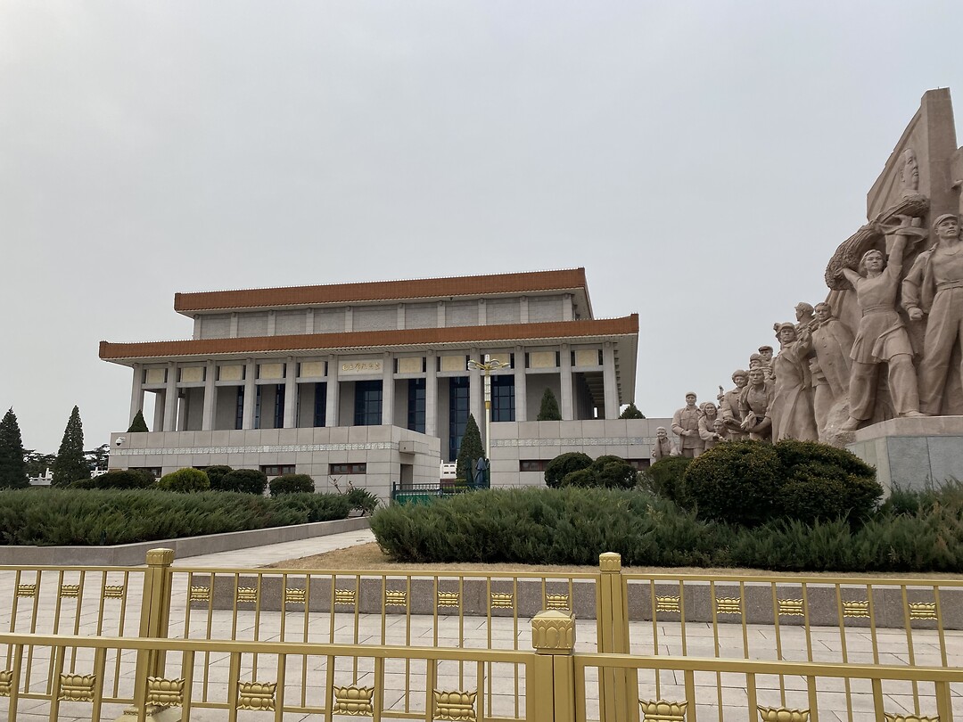 Masoleum van Mao