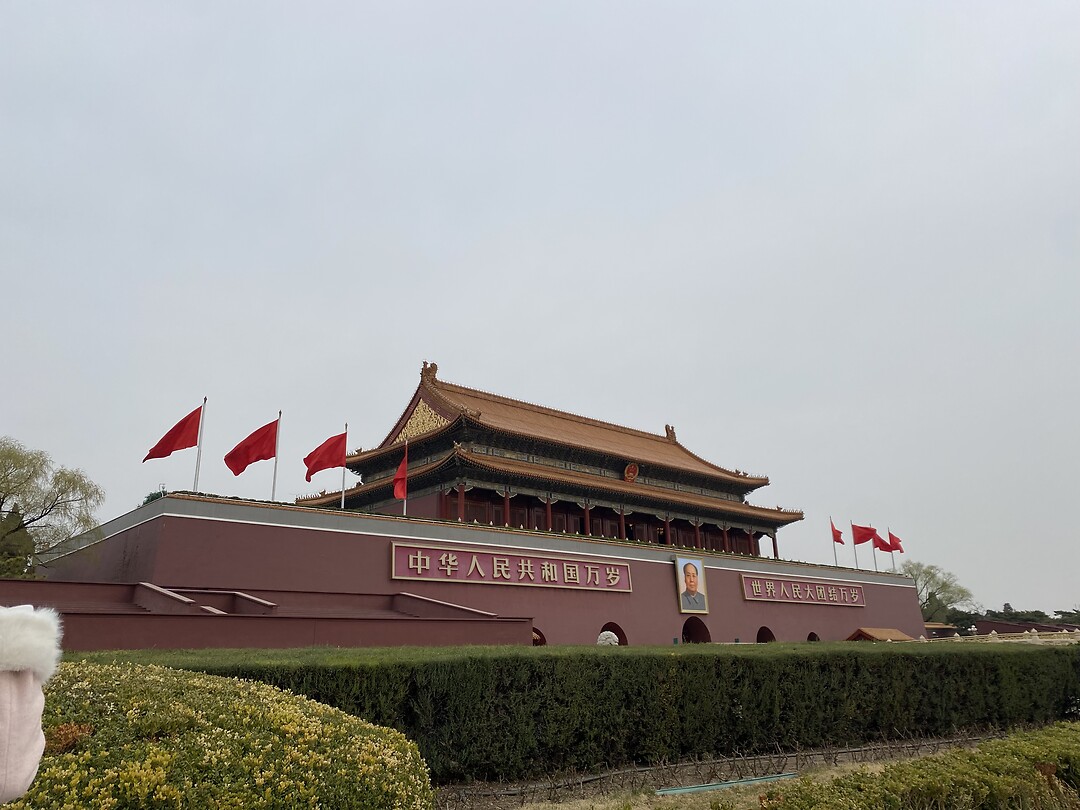 Tiananmen square