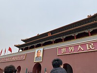 Tiananmen square
