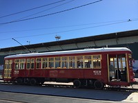 Streetcar