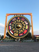 IMG_5650