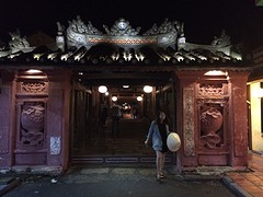 IMG_9640