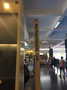 IMG_9867