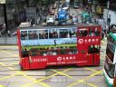 hong kong 016