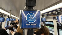 NL molen in de trein?