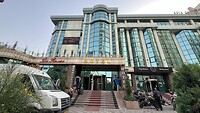 Het hotel