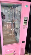 A-typische automaat bij Mojacar