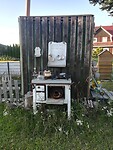 IMG_20240722_195653