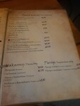FB_IMG_1721766305641