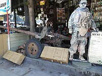 IMG_20240726_134326