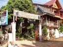 Hostel Vang Vieng