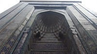 20180418_124140