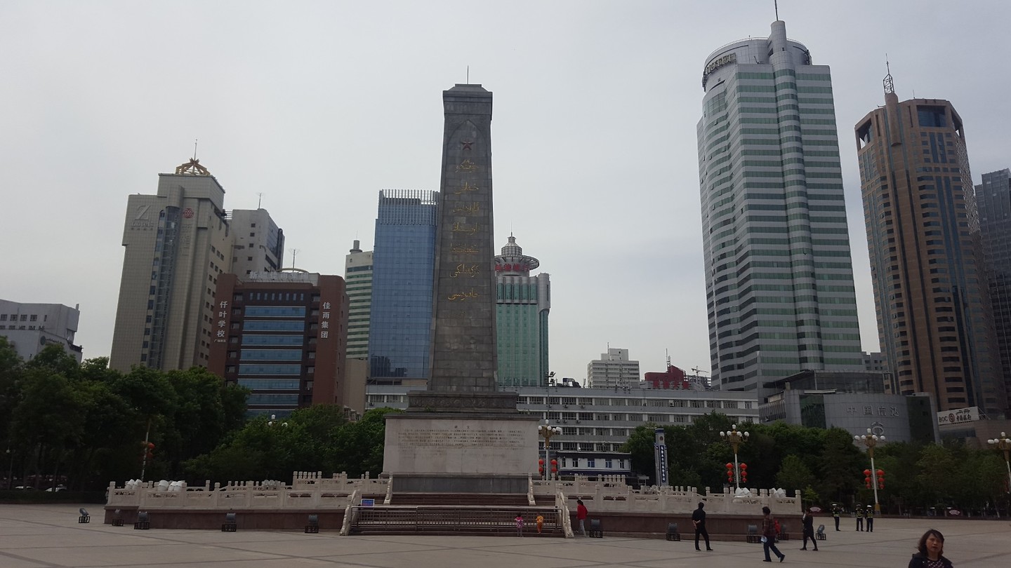 20180515_152606