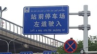 20180514_152436
