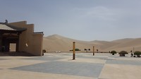 20180516_145538