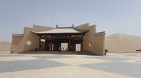 20180516_145535