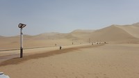 20180516_145753