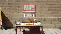 20180519_114332