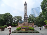 DSC02577[1]