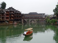 DSC02769[1]