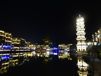 DSC02923[1]
