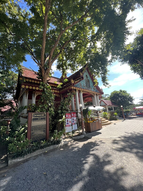 Tempel