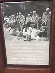 Many tourists are disrespecting the ceremony