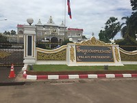 Presidential palace in Vientiane