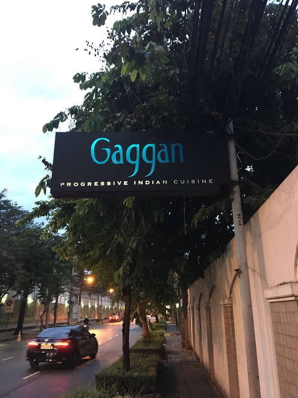 Gaggan!!!