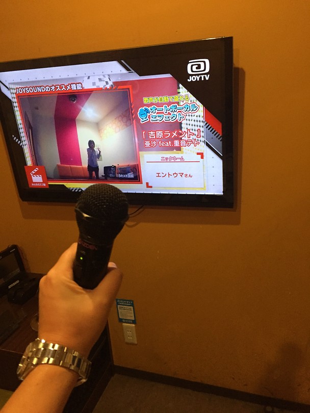 Karaoke!!!!