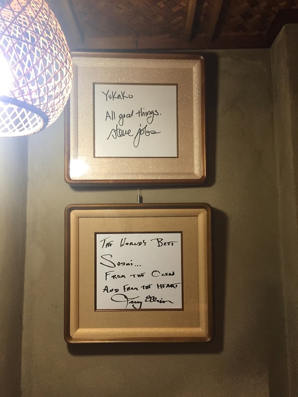 Some words of Steve Jobs and Larry Ellison(blah) at Sushi Iwa