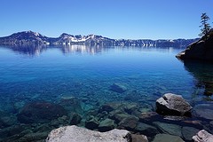 Crater Lake uitzicht van beneden