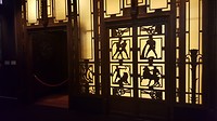 Museum of London