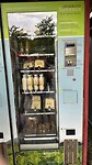 Automaat met, kaas,melk en yoghurt